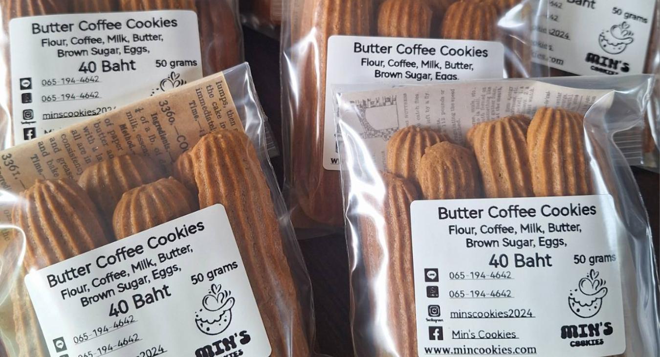 Coffee  Cookies
